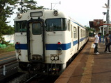 P8231688