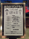 DSCF0939