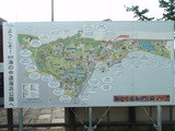 P8231690
