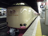 c20091202_057