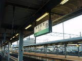 P9282350