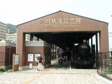 P8231629