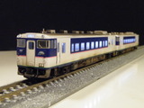 20120927_001