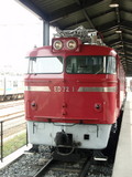 P8231634