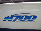 20081213_005