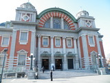 20081213_010