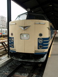 P8231638
