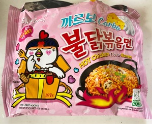 カルボブルダック炒め麺 カルディ 激辛