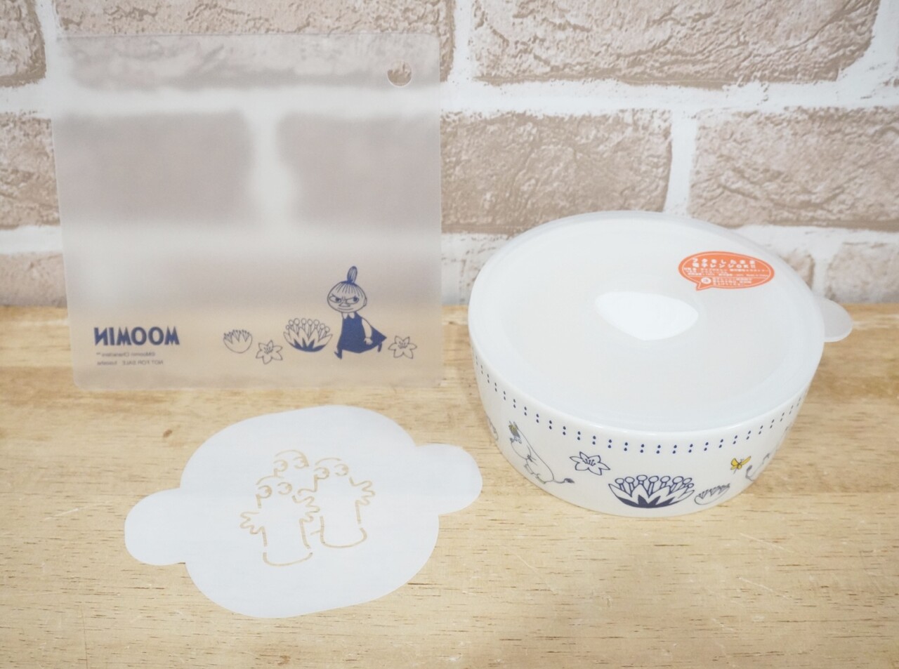 大人気ムーミンの可愛いキッチングッズが雑誌付録に Elie S House Diy100均リメイカーエリィの暮らし レシピブログ Powered By ライブドアブログ 大人気ムーミンの可愛いキッチングッズが雑誌付録に Elie S House Diy100均リメイカーエリィの暮らし レシピブログ Powered By ライブドアブログ