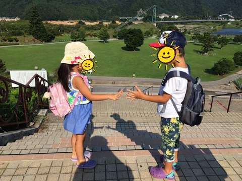 2017-08-28-22-27-00