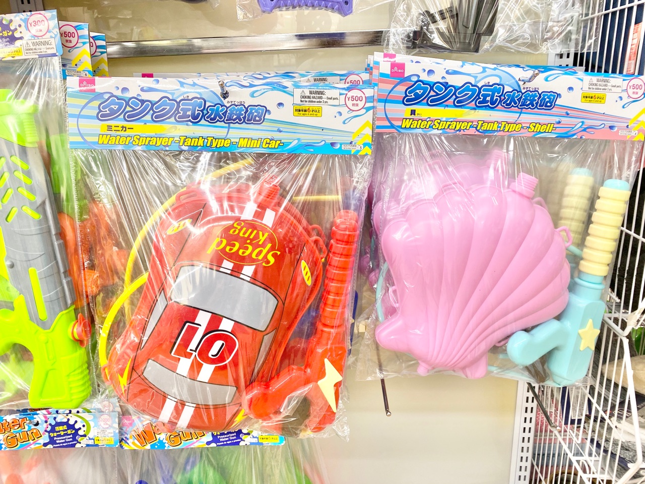 ダイソー これは便利 スマホにセットできる静音ミニ扇風機 Elie S House Diy100均リメイカーエリィの暮らし レシピブログ Powered By ライブドアブログ