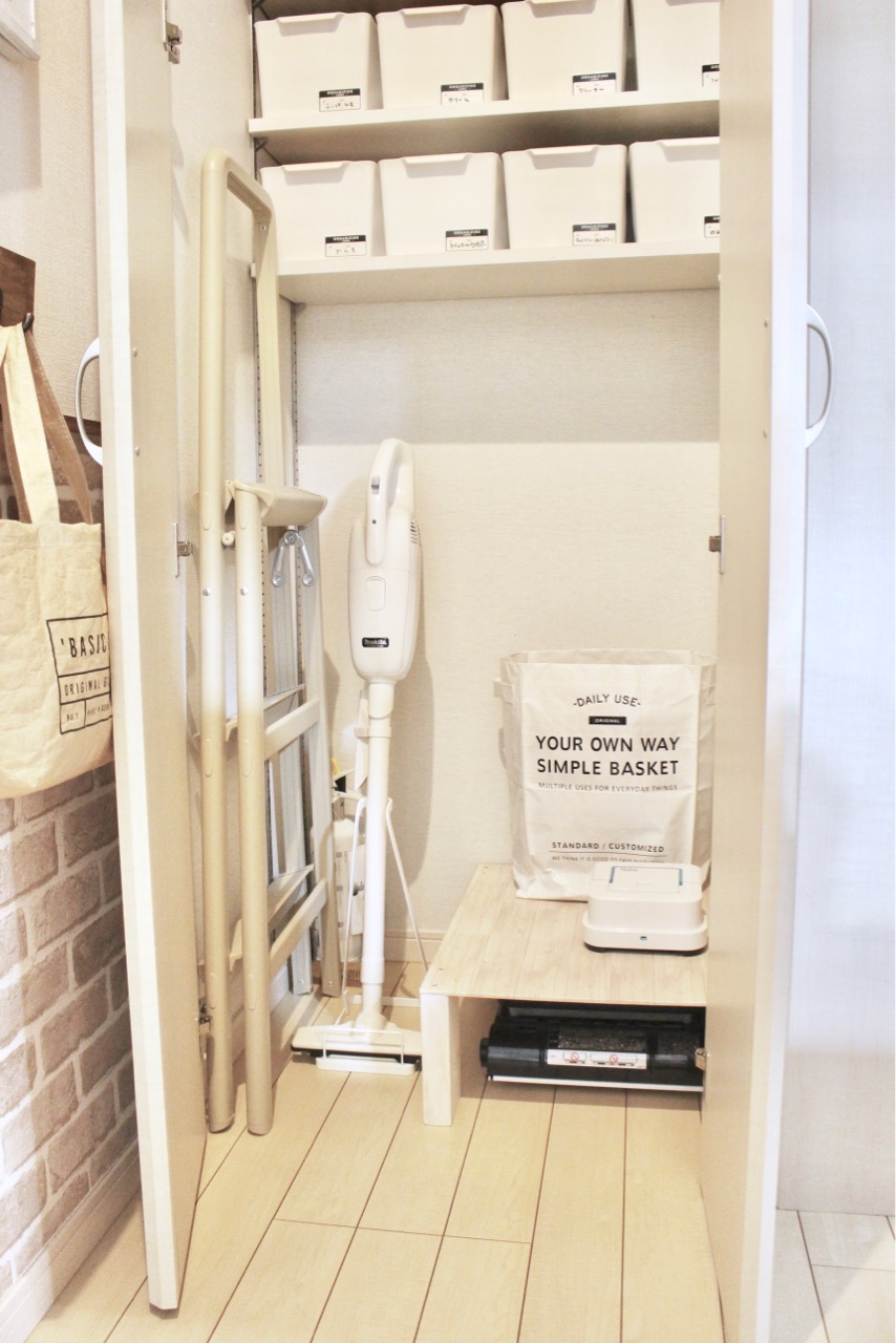 Diyで ホットプレートの省スペース収納 Elie S House Diy100均リメイカーエリィの暮らし レシピブログ Powered By ライブドアブログ Diyで ホットプレートの省スペース収納 Elie S House Diy100均リメイカーエリィの暮らし レシピブログ Powered By ライブドアブログ