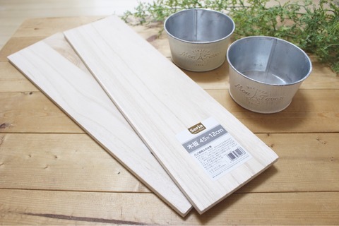 アンティーク調丸型トレー 木板45×12㎝ セリア 簡単DIY