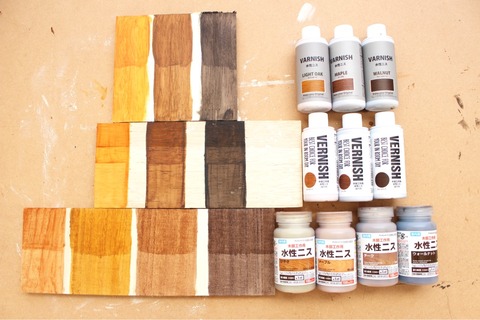 水性ニス比べてみました キャンドゥセリア ダイソー DIY