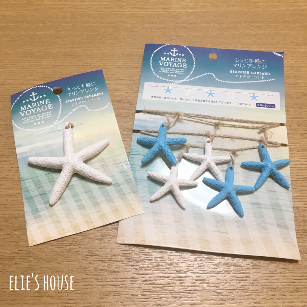 簡単リメイク セリア商品３つで西海岸テイストのボトル Elie S House Diy100均リメイカーエリィの暮らし レシピブログ Powered By ライブドアブログ