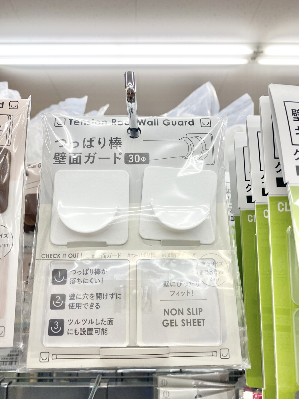 ダイソーでキッチン収納 欲しかったものが Elie S House Diy100均リメイカーエリィの暮らし レシピブログ Powered By ライブドアブログ