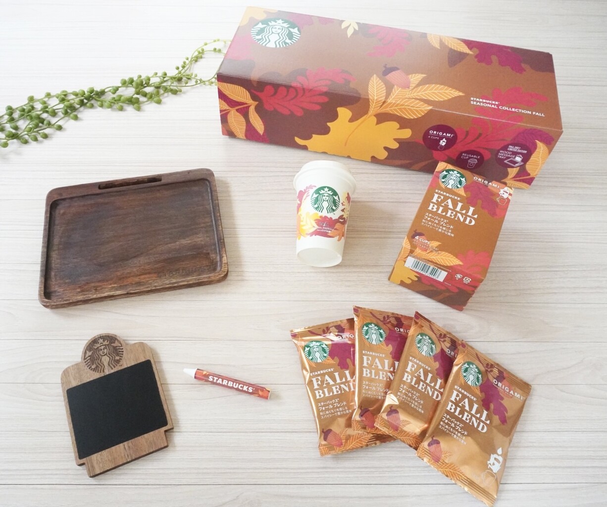 今季は大当たり スタバのシーズナル限定品が可愛すぎました Elie S House Diy100均リメイカーエリィの暮らし レシピブログ Powered By ライブドアブログ