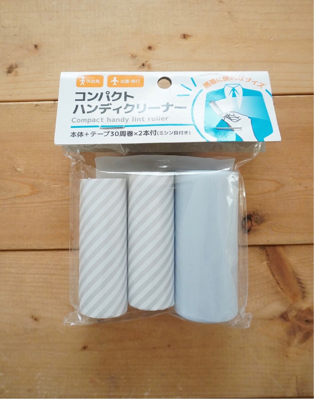 キャンドゥ ペットオーナー 繊維が気になるこの時期におすすめグッズ Elie S House Diy100均リメイカーエリィの暮らし レシピブログ Powered By ライブドアブログ キャンドゥ ペットオーナー 繊維が気になるこの時期におすすめグッズ Elie S House Diy100均リメイカーエリィの暮らし レシピブログ Powered By ライブドアブログ