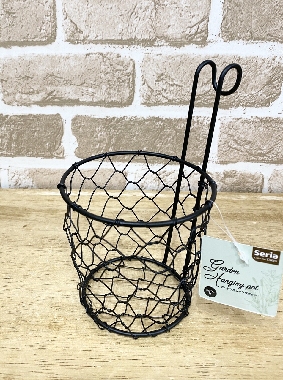 探していたセリア商品をやっと見つけました Elie S House Diy100均リメイカーエリィの暮らし レシピブログ Powered By ライブドアブログ