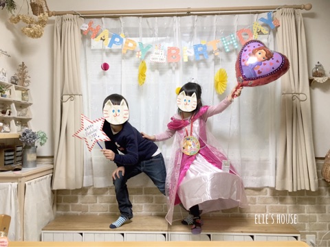 {7E5091ED-10BF-4978-8A2B-F2DD4CB5214C}