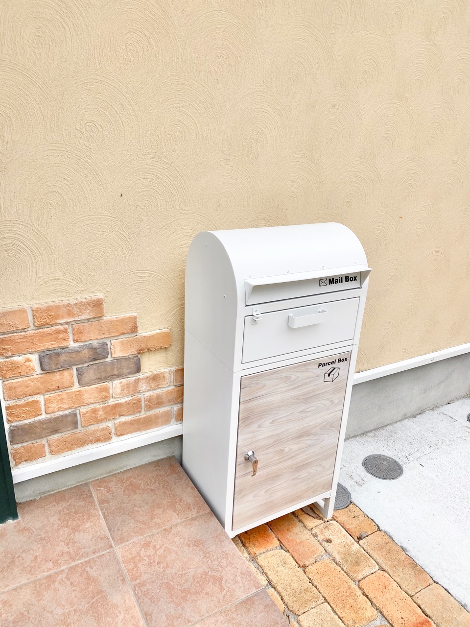 置き配 お互いに優しい宅配ボックス Elie S House Diy100均リメイカーエリィの暮らし レシピブログ Powered By ライブドアブログ 置き配 お互いに優しい宅配ボックス Elie S House Diy100均リメイカーエリィの暮らし レシピブログ Powered By ライブドアブログ