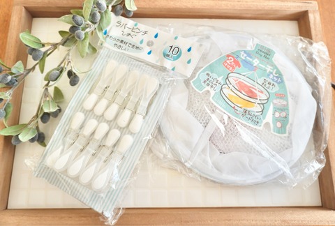 3coins セリア Tvでも話題になったセーター干し 服にやさしい洗濯ばさみ Elie S House Diy100均リメイカーエリィの暮らし レシピブログ Powered By ライブドアブログ 3coins セリア Tvでも話題になったセーター干し 服にやさしい洗濯ばさみ Elie S House Diy100均リメイカーエリィの暮らし レシピブログ Powered By ライブドアブログ