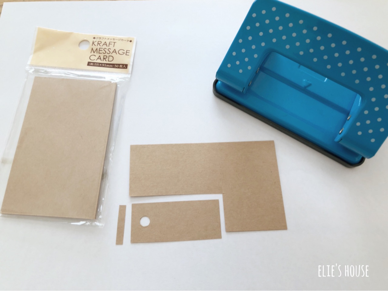 セリアのキャニスター風ジッパーバッグにちょい足し カインズで買ったお値段以上な品 Elie S House Diy100均リメイカーエリィの暮らし レシピブログ Powered By ライブドアブログ