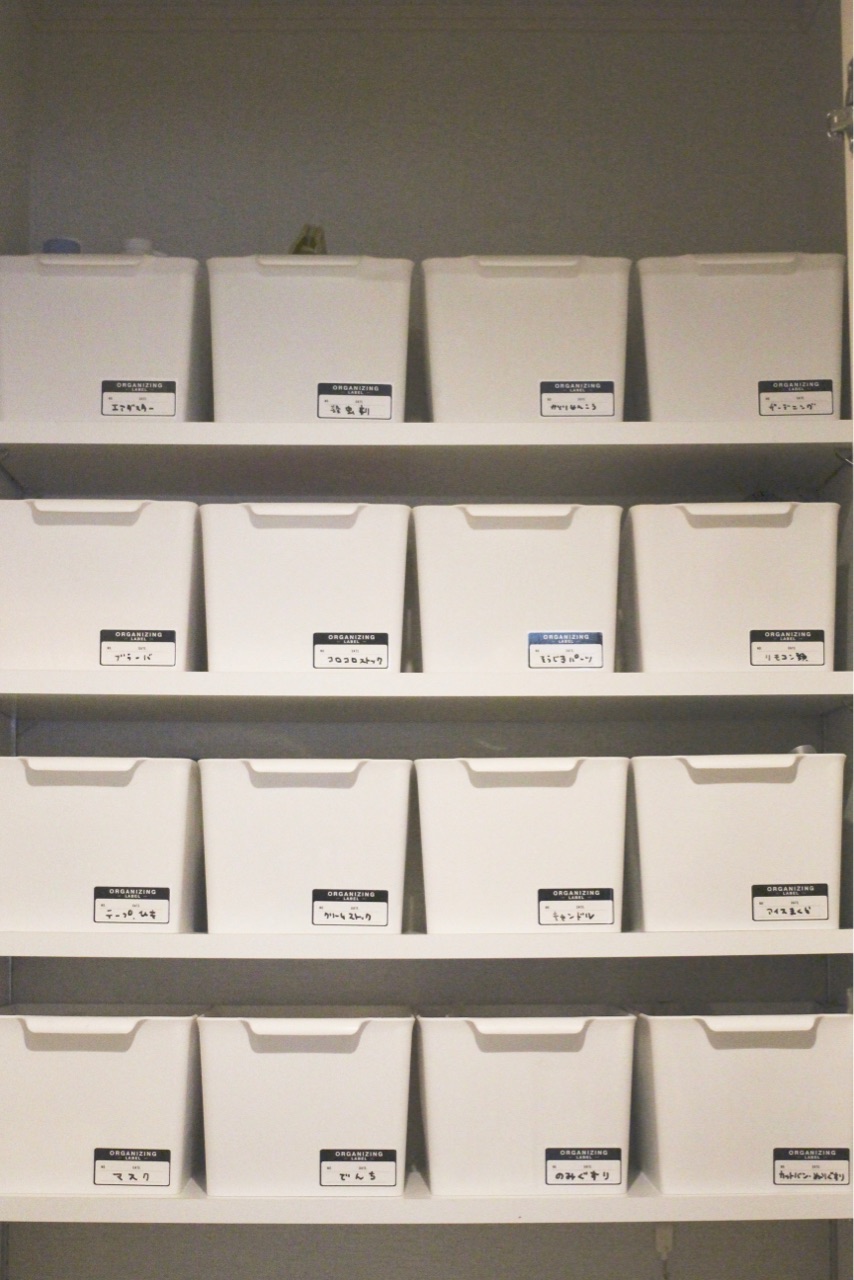 キャンドゥ セリアでパントリー収納を快適に Elie S House Diy100均リメイカーエリィの暮らし レシピブログ Powered By ライブドアブログ