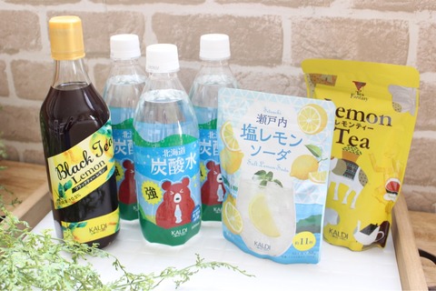 カルディ レモンソーダ レモンソーダ レモンナムル