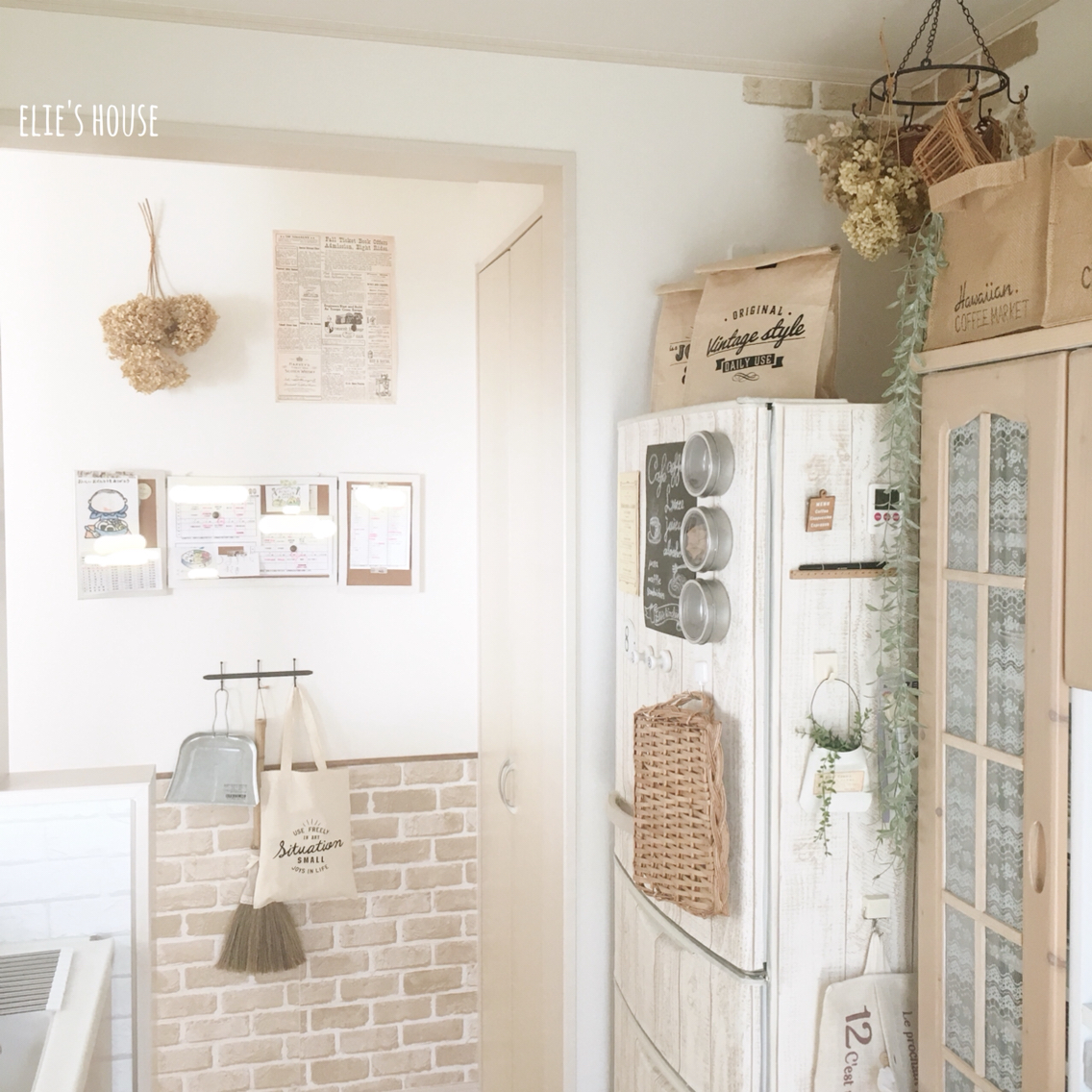 冷蔵庫まわり パントリーまわりの収納 インテリア Elie S House Diy100均リメイカーエリィの暮らし レシピブログ Powered By ライブドアブログ
