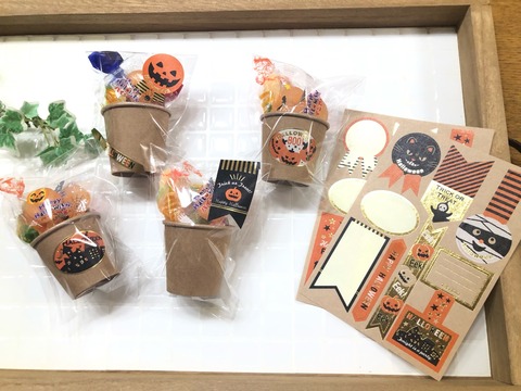 ハロウィン セリア 大量ラッピング