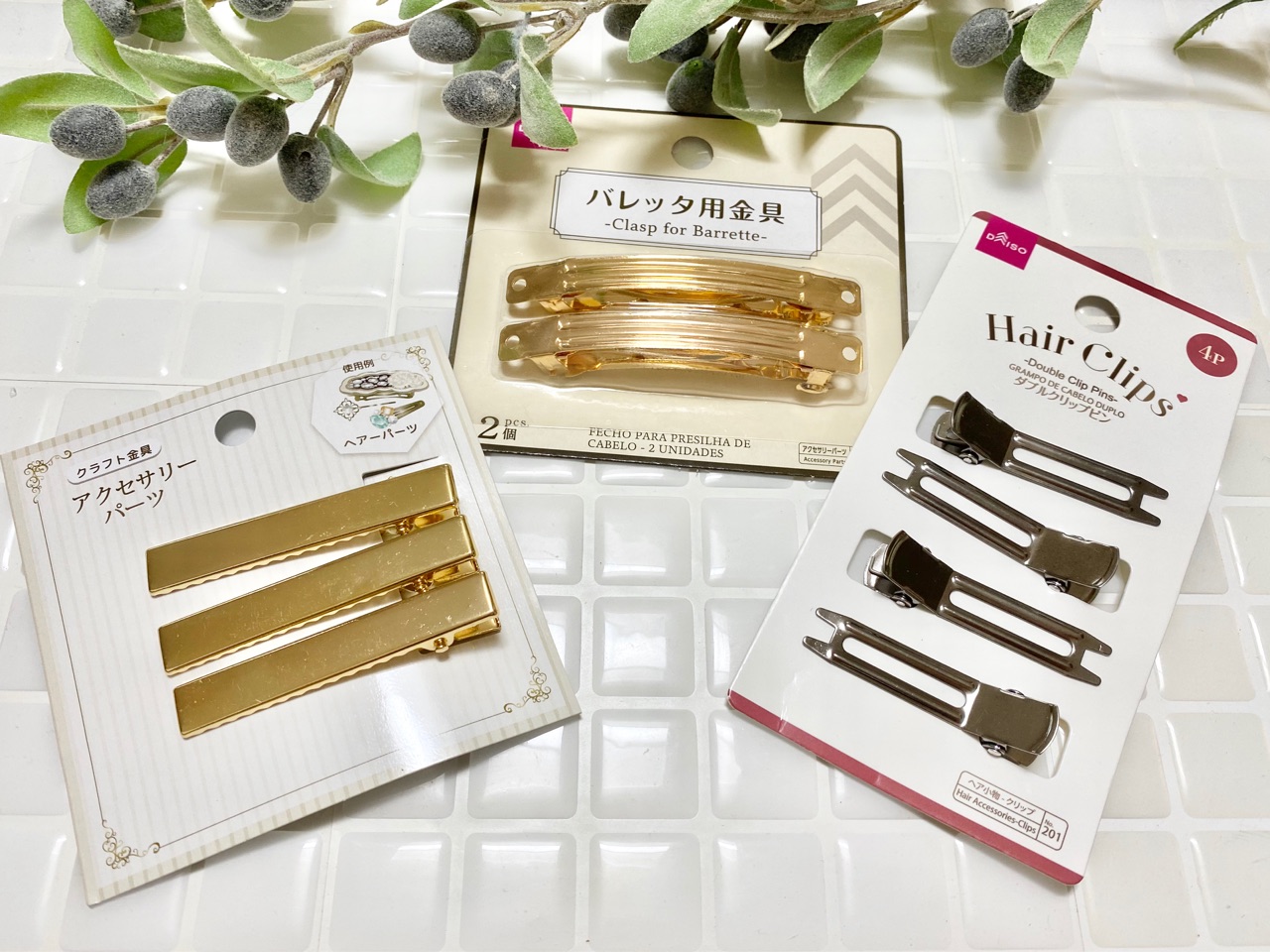 余り物ハンドメイド リボン 余ってませんか Elie S House Diy100均リメイカーエリィの暮らし レシピブログ Powered By ライブドアブログ