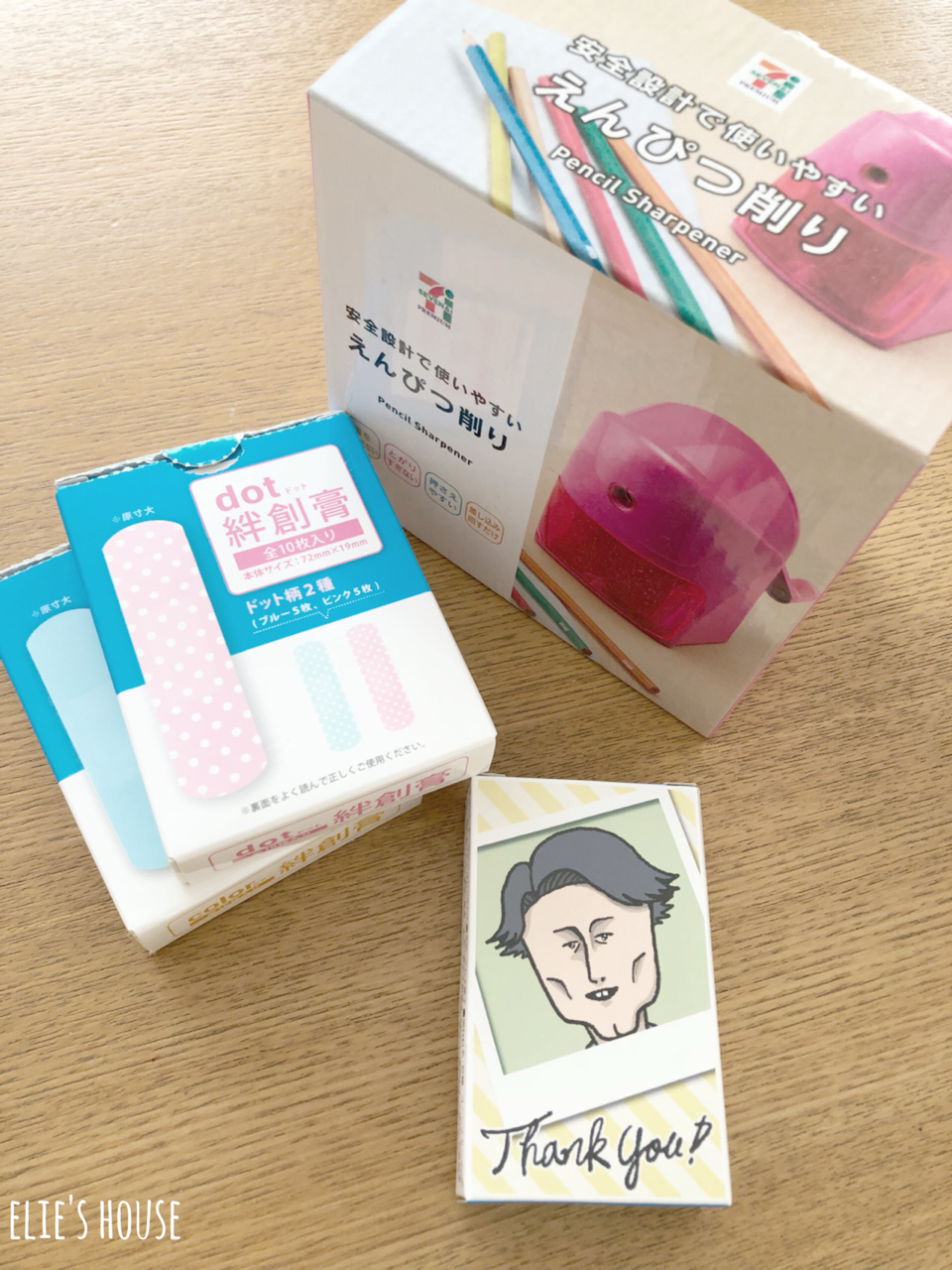 バレンタインにも使える100均だけでカフェ風ラッピング Elie S House Diy100均リメイカーエリィの暮らし レシピブログ Powered By ライブドアブログ