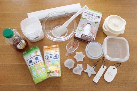 びっくらたまご おもちゃ入り入浴剤 セリア 100円100均自由工作