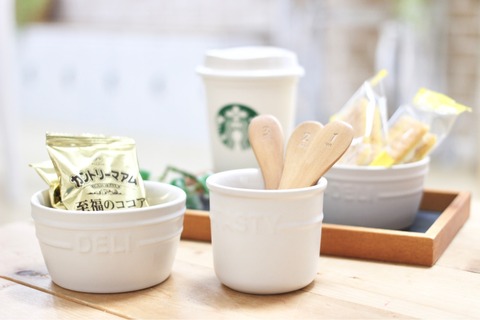 マットモノトーン マルチカップ ボウル セリア カフェ風