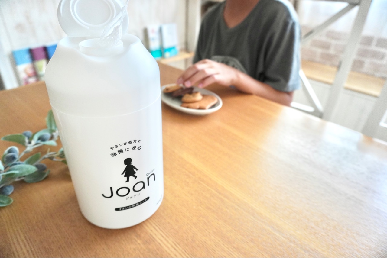 リピ買いした物 子供 ペット用品ok 手口拭きにも使えるノンアルコール除菌シート スプレー Elie S House Diy100均リメイカーエリィの暮らし レシピブログ Powered By ライブドアブログ リピ買いした物 子供 ペット用品ok 手口拭きにも使えるノンアルコール除菌シート スプレー Elie S House Diy100均リメイカーエリィの暮らし レシピブログ Powered By ライブドアブログ