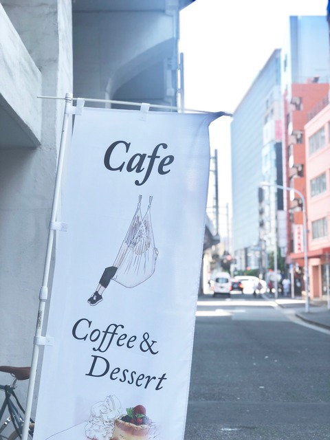 cafeASANカフェアサン 秋葉原