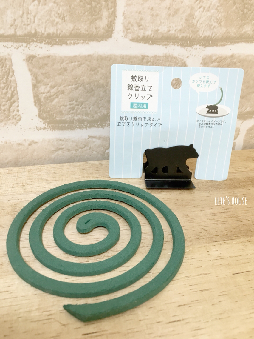 108円のエコな蚊取り線香立て Elie S House Diy100均リメイカーエリィの暮らし レシピブログ Powered By ライブドアブログ