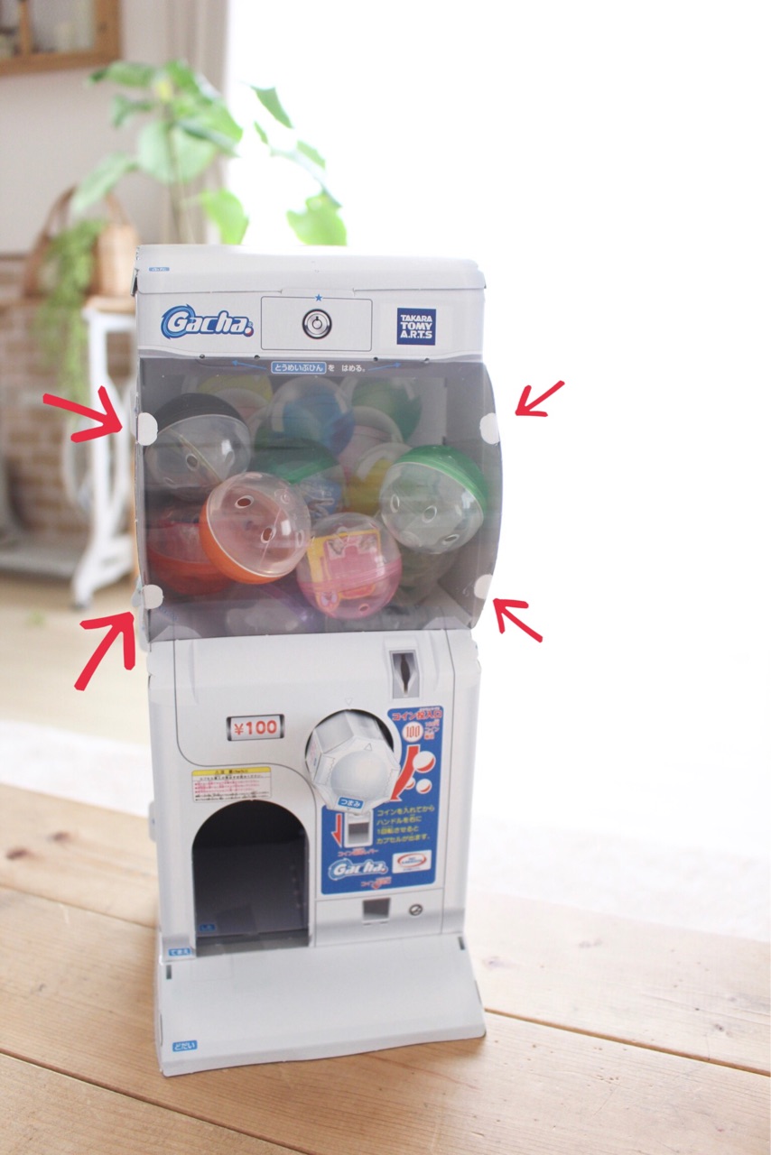 Tvでも話題 雑誌付録のガチャマシンを作りました Elie S House Diy100均リメイカーエリィの暮らし レシピブログ Powered By ライブドアブログ Tvでも話題 雑誌付録のガチャマシンを作りました Elie S House Diy100均リメイカーエリィの暮らし レシピブログ Powered By ライブドアブログ