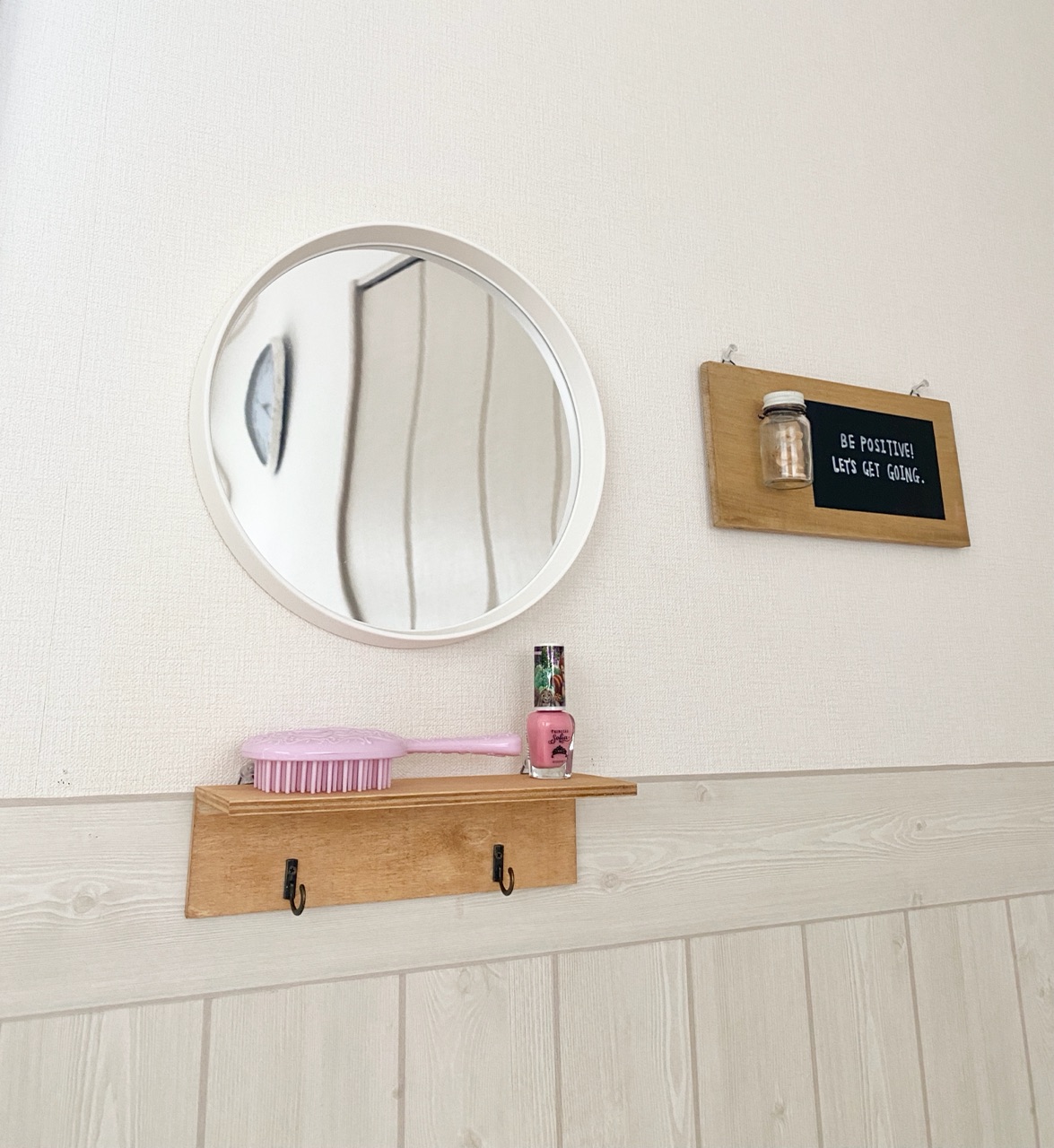 イケア新商品とダイソーで キッズルームに簡易ドレッサー Elie S House Diy100均リメイカーエリィの暮らし レシピブログ Powered By ライブドアブログ