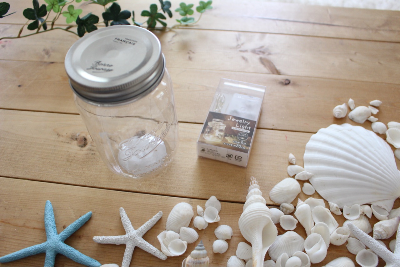 今の時期ぴったり 5分で作れる貝殻ジャーライトの作り方 Elie S House Diy100均リメイカーエリィの暮らし レシピブログ Powered By ライブドアブログ