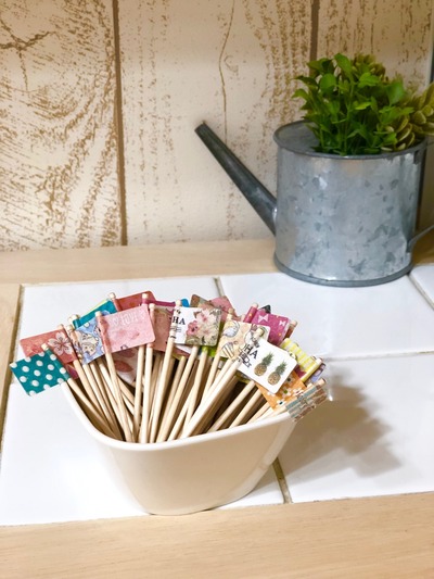 セリア マステピック お弁当グッズ スティックシール