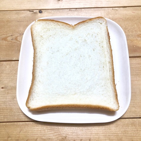 バンブースクエアディッシュ 食パン 子供にぴったり