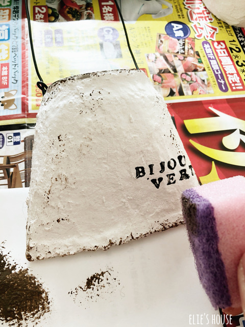 2018-01-09-12-05-32