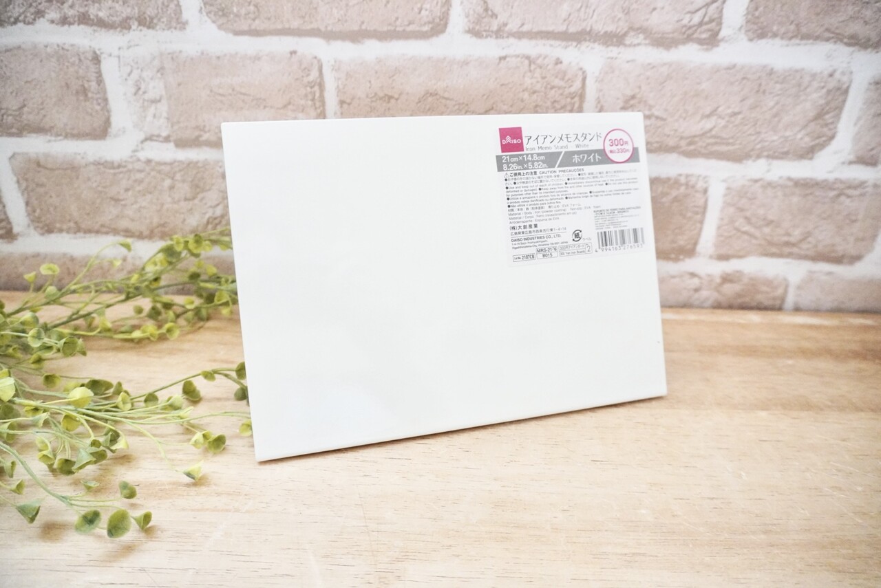 こんなの欲しかった 便利なダイソー商品にちょい足しでさらにおしゃれに Elie S House Diy100均リメイカーエリィの暮らし レシピブログ Powered By ライブドアブログ こんなの欲しかった 便利なダイソー商品にちょい足しでさらにおしゃれに Elie S House Diy100均リメイカーエリィの暮らし レシピブログ Powered By ライブドアブログ