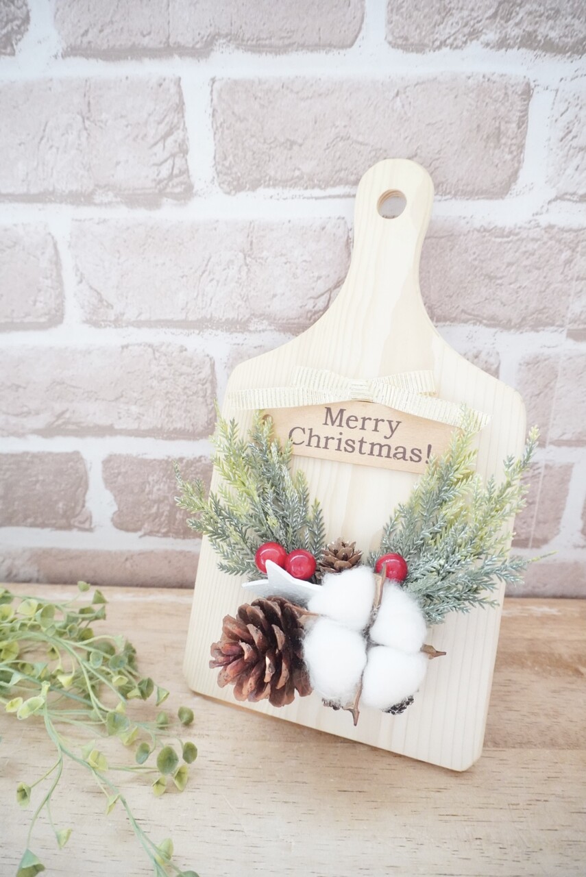 ダイソー＊ハサミとグルーガンだけ！クリスマスなカッティング