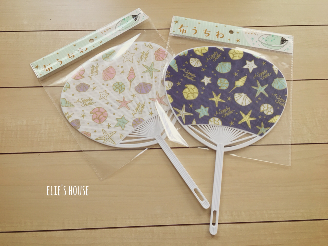 濡らして使うセリアのうちわ Elie S House Diy100均リメイカーエリィの暮らし レシピブログ Powered By ライブドアブログ 濡らして使うセリアのうちわ Elie S House Diy100均リメイカーエリィの暮らし レシピブログ Powered By ライブドアブログ