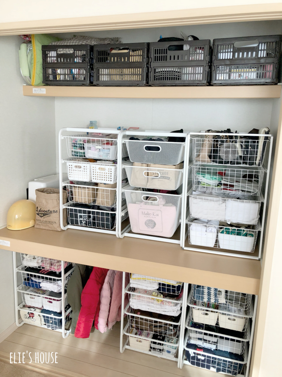 Ikeaと100均で 押入れを子供用クローゼットに 汚いけれど押入れ公開 Elie S House Diy100均リメイカーエリィの暮らし レシピブログ Powered By ライブドアブログ Ikeaと100均で 押入れを子供用クローゼットに 汚いけれど押入れ公開 Elie S House Diy100均リメイカーエリィの暮らし レシピブログ Powered By ライブドアブログ