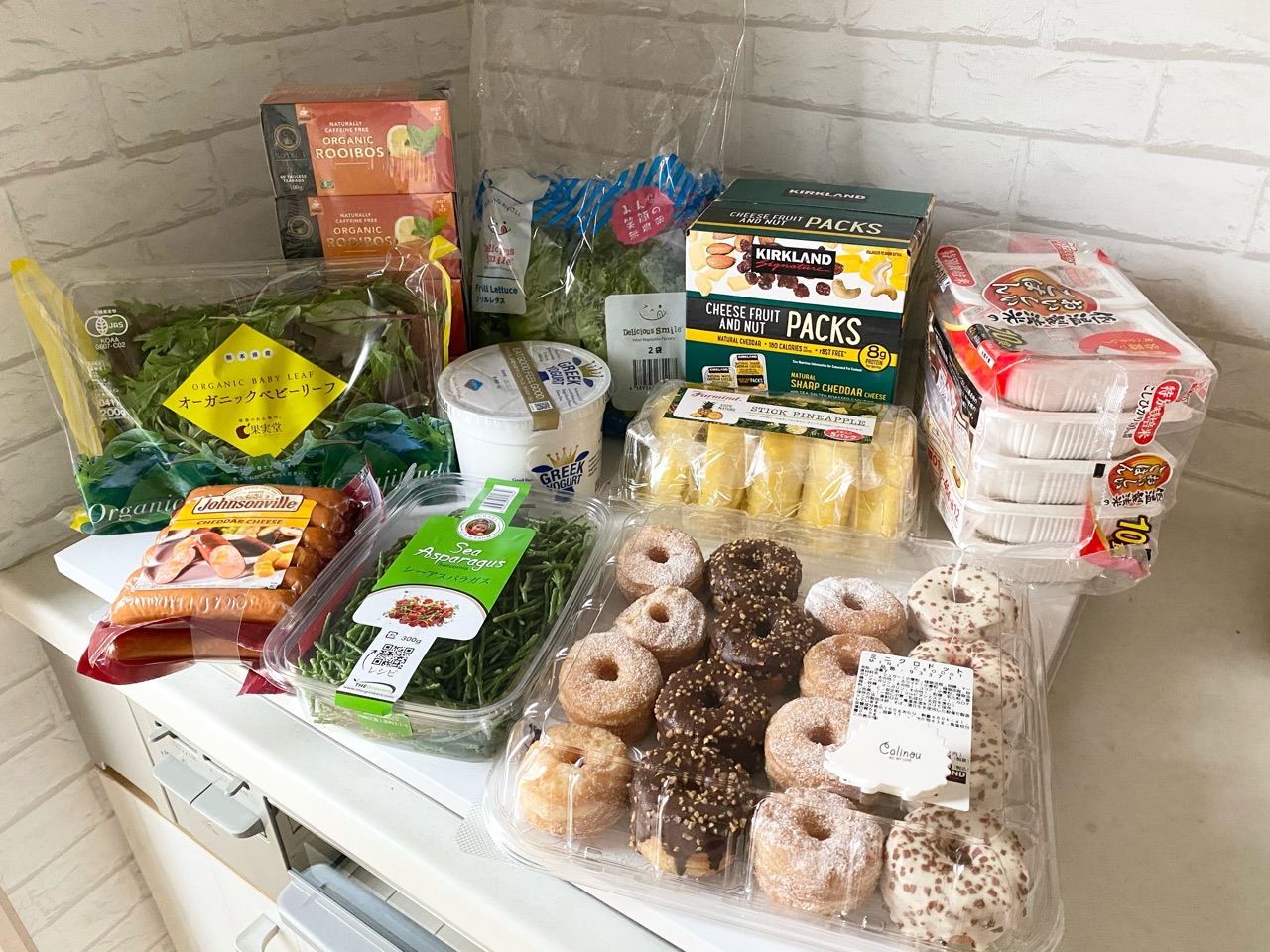 コストコ ちょい足しで絶品おやつに 購入品いろいろ Elie S House Diy100均リメイカーエリィの暮らし レシピブログ Powered By ライブドアブログ コストコ ちょい足しで絶品おやつに 購入品いろいろ Elie S House Diy100均リメイカーエリィの暮らし レシピブログ Powered By ライブドアブログ