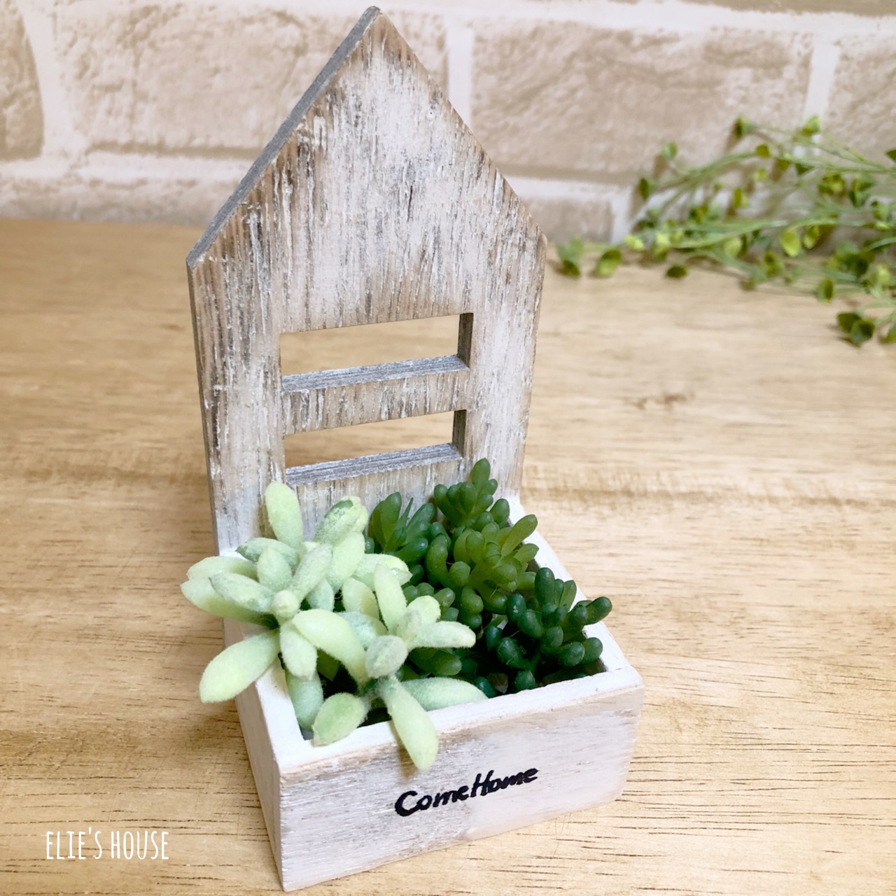 セリア新商品で5分でできる簡単リメイク Elie S House Diy100均リメイカーエリィの暮らし レシピブログ Powered By ライブドアブログ